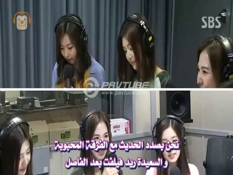 [ RV FANSUB ] Red Velvet Radio part 2- ARAB SUB