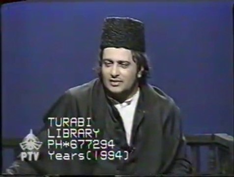 MUHAMMAD (S) RASOOLL ALLAH KI SHAAN KHUDA KI NAZAR MAIN-ALLAMA IRFAN HAIDAR ABIDI SHAHEED