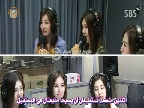 [RV FANSUB ] Red velvet SBS Radio part 3 - ARAB SUB