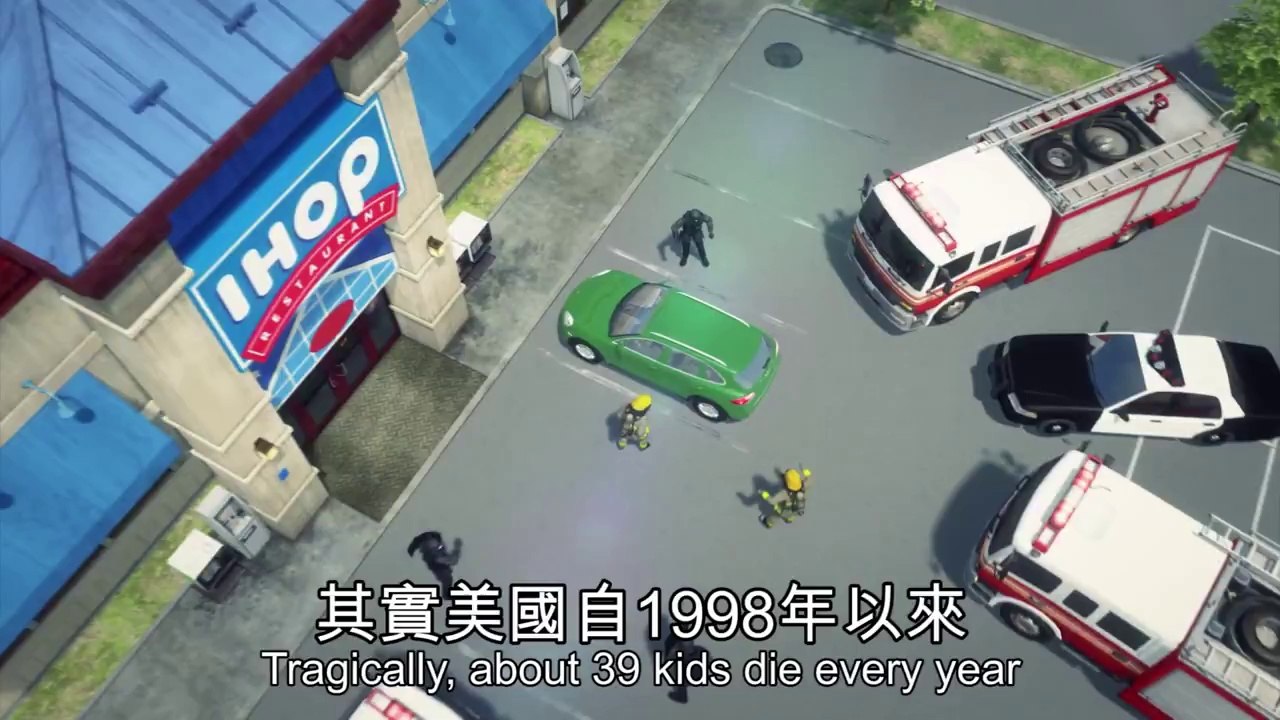 Baby in hot car: disturbing new trend or disturbing news trend?