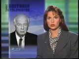 ZDF Heute (ZDF [Германия], 05.11.1995)