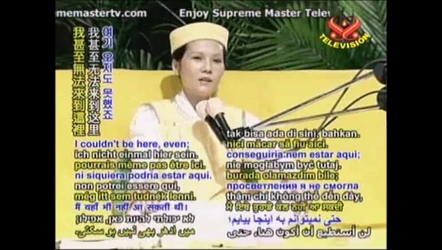 Cult leader Ching Hai caught lying about asking for donations from members