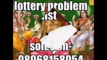 love marriage specialist astrologer in DELHI,mumbai,chennai,kerala,bangalore,pune,bhopal,indore,madhya prades  chandigarh,mohali,punjab,india-08968158054