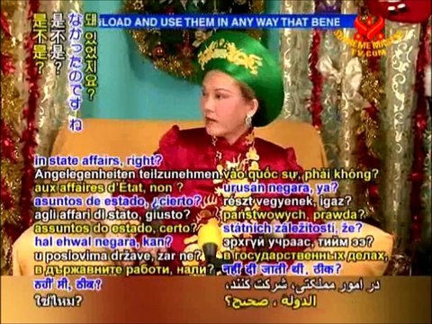 Evidence cult leader Ching Hai is sexist