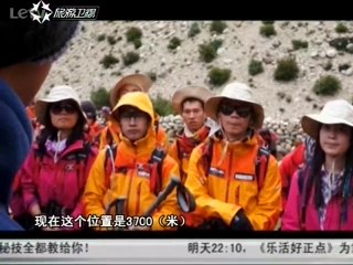 行者 行走的力量——出师未捷 20140223