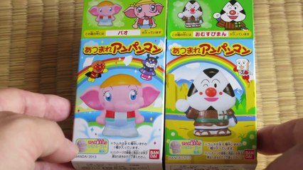 あつまれアンパンマン あつまれシリーズ48 虹バージョン