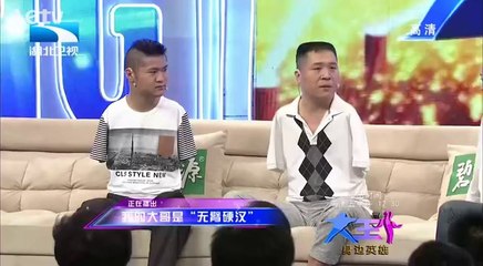 大王小王  20140808
