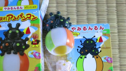 あつまれアンパンマン anpanman おもちゃ あつまれシリーズ47 やみるんるん yamirunrun
