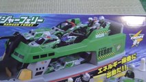 TOMICA HYPER GREEN RANGER ハイパーグリーンレンジャーフェリー