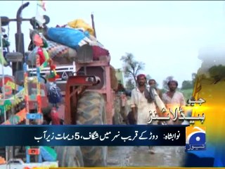 Geo Headlines-08 Aug 2014-0900