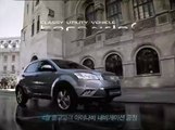 [Ssangyong Motor] 2012 Korando C (국내 최고 연비 20.1km/L 달성한 2012형 코란도C 홍보영상)