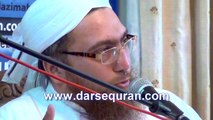 Mufti Saad Paracha 'Mah e Ramzan Ul Mubarak K Ayam Mein Apni Islah'