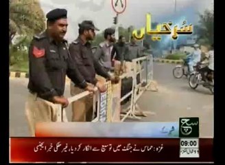 News Headlines 09am August 08, 2014