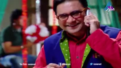 Swayamvaram I സ്വയംവരം - Episode 237