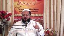 Mufti Zubair Ashraf Usmani 'Khushgawaar Maashrat Aur Maeeshat...' (wwww.darsequran.com)