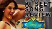 Engine Ki Seeti | Khoobsurat | Song Review | Sonam Kapoor