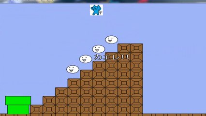 cat mario gameplay # 1