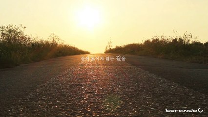 [Ssangyong Motor] Highlight of My Life with Korando C (코란도C와 함께하는 내인생의 하이라이트)