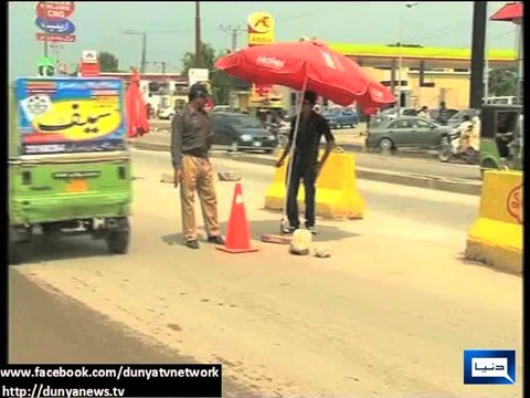 Dunya news-PAT workers clash with police, three officials injured