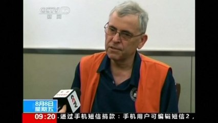 China prosecutors charge GSK-linked investigators with illegally obtaining data