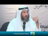 ‫الشيخ عثمان الخميس ~ هل لمس المراة يبطل الوضوء الشيخ د عثمان الخميس‬ - YouTube