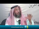 ‫الشيخ عثمان الخميس ~ هل اقيمت الحجة على غير المسلمين في بلاد الاسلام‬ - YouTube