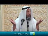 ‫الشيخ عثمان الخميس ~ من هم آل البيت و الصلاة الإبراهيمية‬ - YouTube