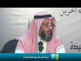 ‫الشيخ عثمان الخميس ~ ليس لدي امكانية لعمل العقيقة ,ماذا افعل‬ - YouTube