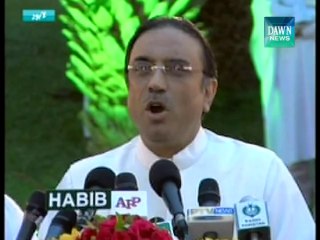 Government will be dissolved by August 31: Shujaat