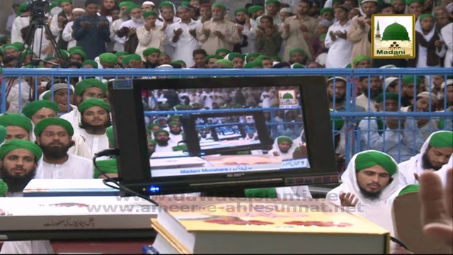Madani Muzakra - 02 August 2014 - Ep 784 - Part 06 - Maulana Ilyas Qadri