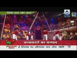 Entertainment Ke Liye Kuch Bhi Karega 8th August 2014 Sonam Kai Thumkai
