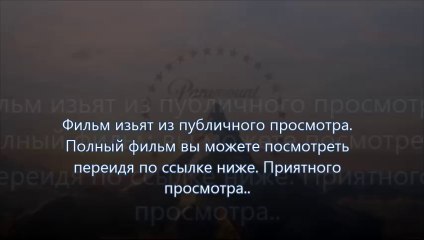 Трансформеры 4: Эпоха истребления хорошее качество