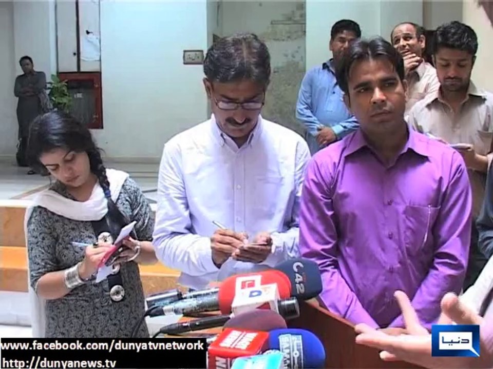 Dunya News- Suspension of cellular services and ban on pillion riding is also considered ahead of PTI's march