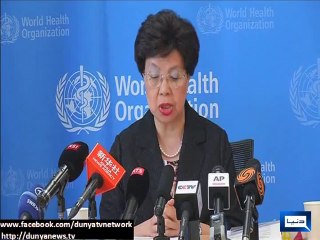 Dunya news-WHO declares Ebola epidemic a global emergency