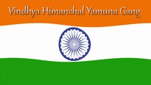 Jana Gana Mana~Best Patriotic Song