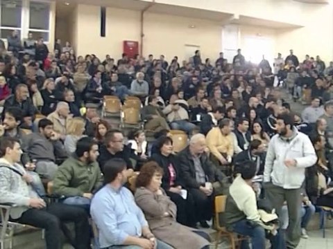 Νέα ένταση στο ΤΕΙ Στερεάς