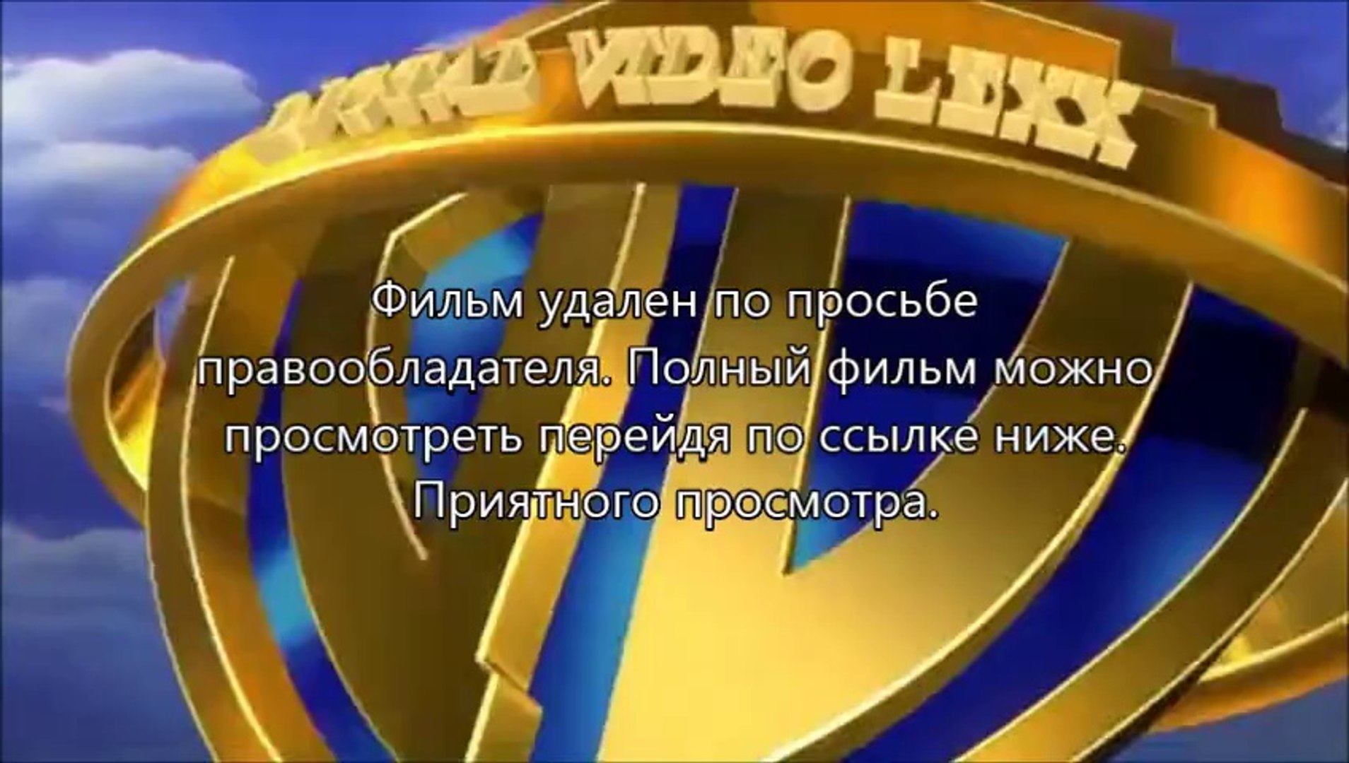 фильмы наподобие Геракл 2014