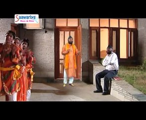 Na Kar Chinta "New Krishna Bhajan" By S.Harmahinder Singh