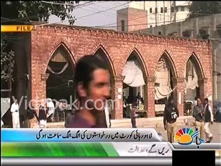 Full bench constituted to hear petition against PTI Azadi March