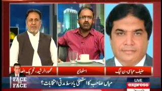 Hanif Abbasi Crosses All The Limit Talk About Omer Riaz Sister's Character