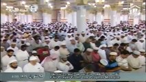 8th August 2014 Madeenah Fajr by Sheikh Hameed