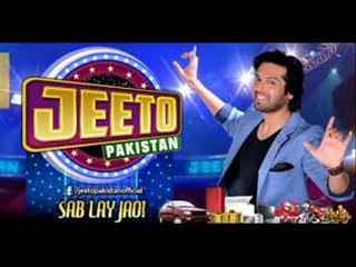Jeeto Pakistan - Episode 50  Full - Ary Digital Show - 29 August 2014