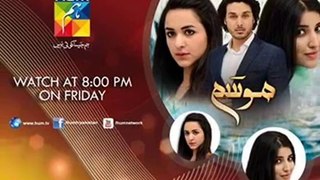 Mausam - Episode 15 - HUM TV Drama -  29 August 2014