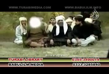 Salooni complete islamic movie of Mola Ali as