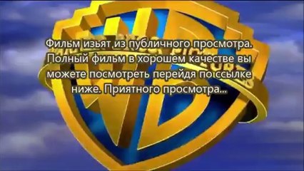 Судная ночь 2 2014 бесплатно