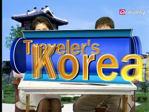 Traveler's Korean (English) S1Ep08 How much is this? 이거 얼마지요?[i/geo eol/ma/ji/yo]