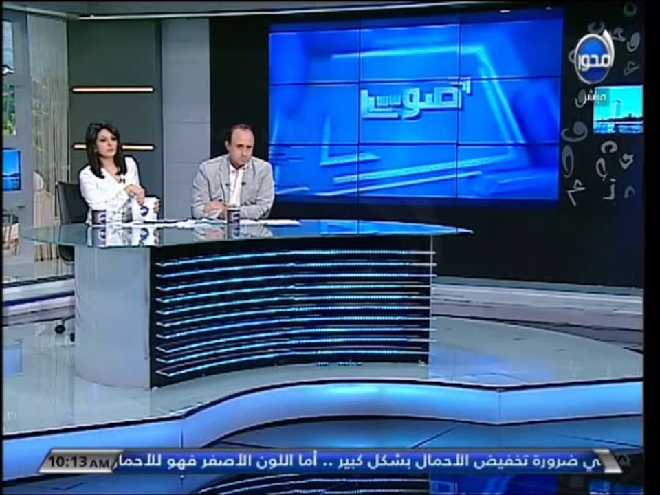 #صوت_الناس - المحافظات وخاصة الصعيد تواجهه مشكلة فى نقص السلع التموينية وإنفراج الأزمة  سيتم تدريجيا