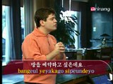 Traveler's Korean (English) S1Ep13 I would like to reserve a room 방을 예약하고 싶은데요.[bang/eul ye/yak/ha/go sip/eun/de/yo]