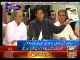 Jo Harkatein Nawaz Hukumat Kar Rahi Hai Us Se Fouj Asakti Hai:- Imran Khan Press Conference