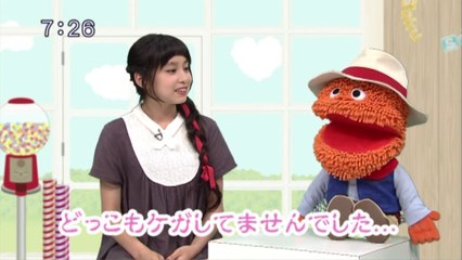 sakusaku.14.08.08 (4)